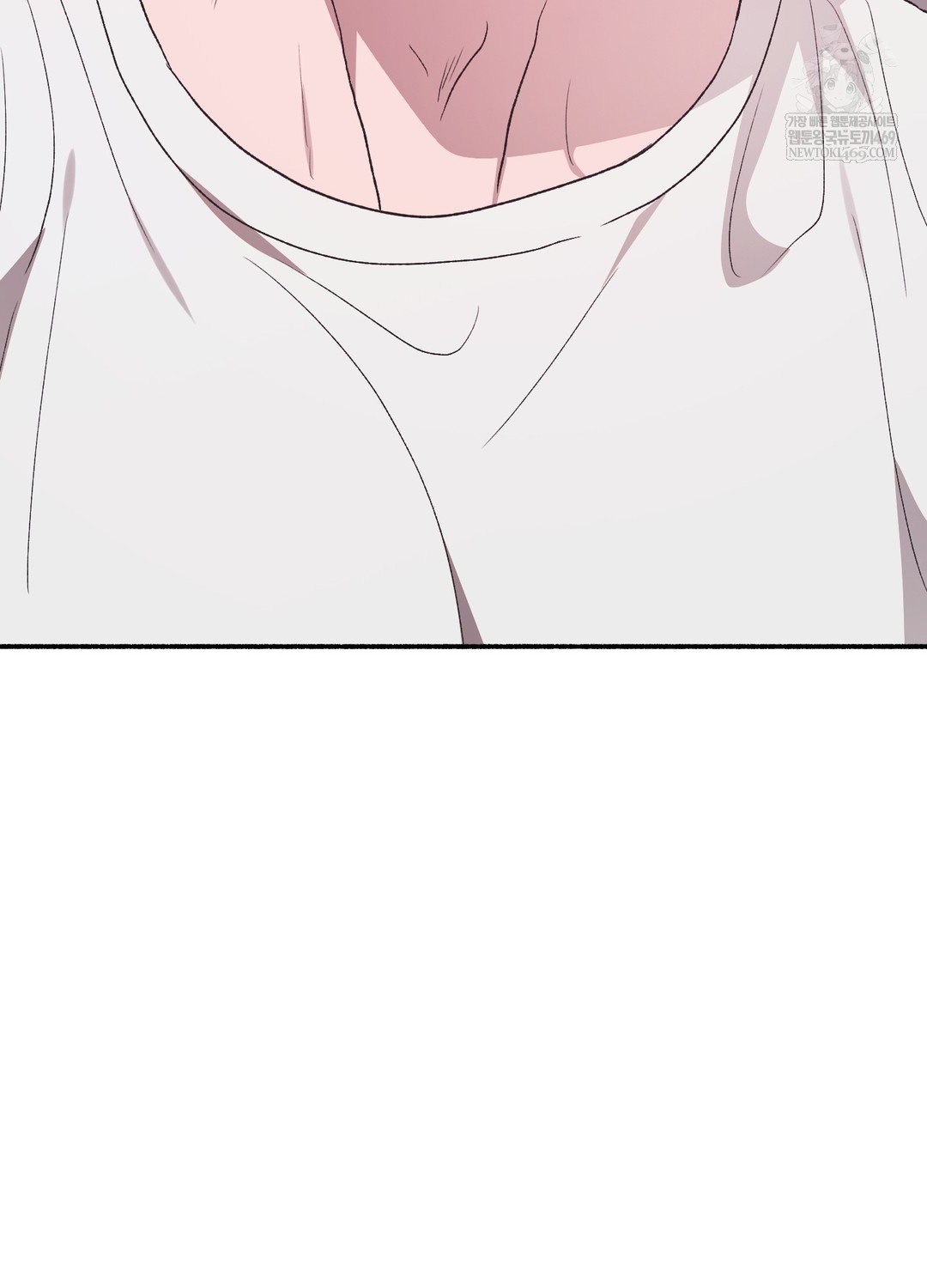 Just Hold My Hand Raw 16