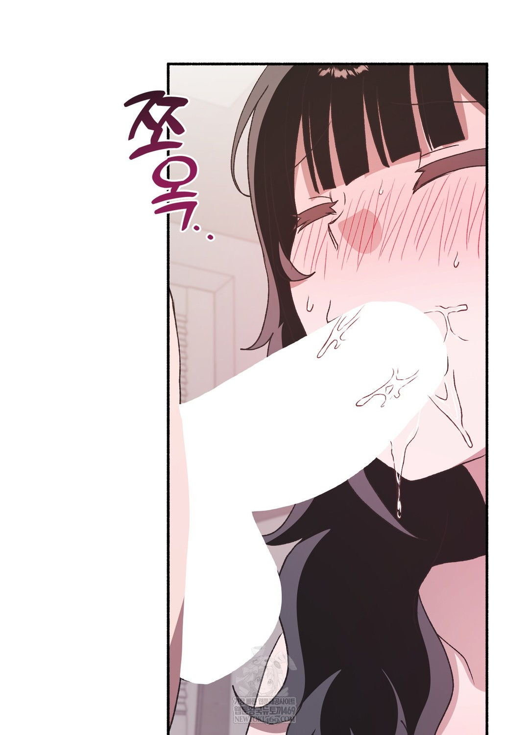Just Hold My Hand Raw 3