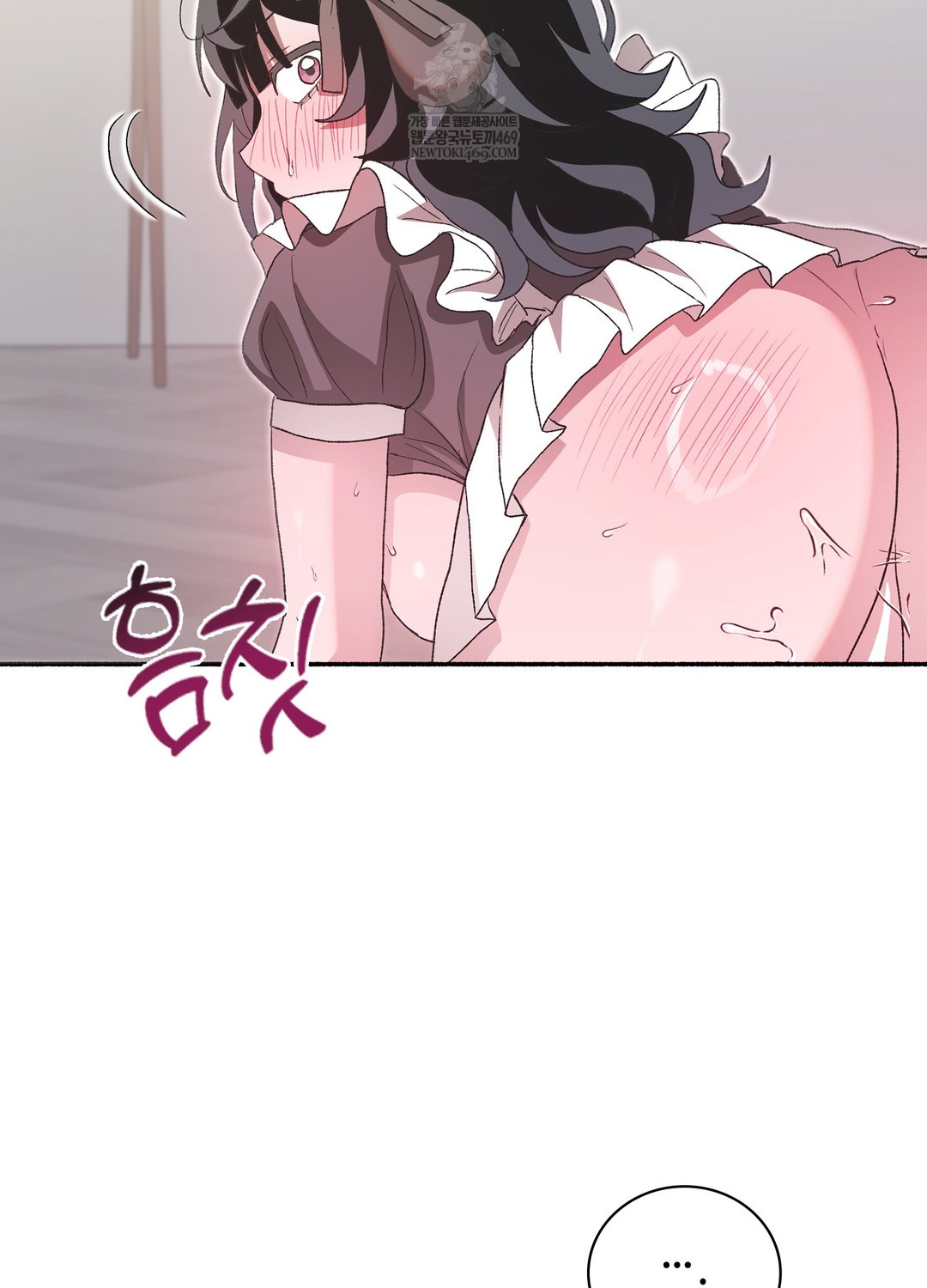 Just Hold My Hand Raw 114