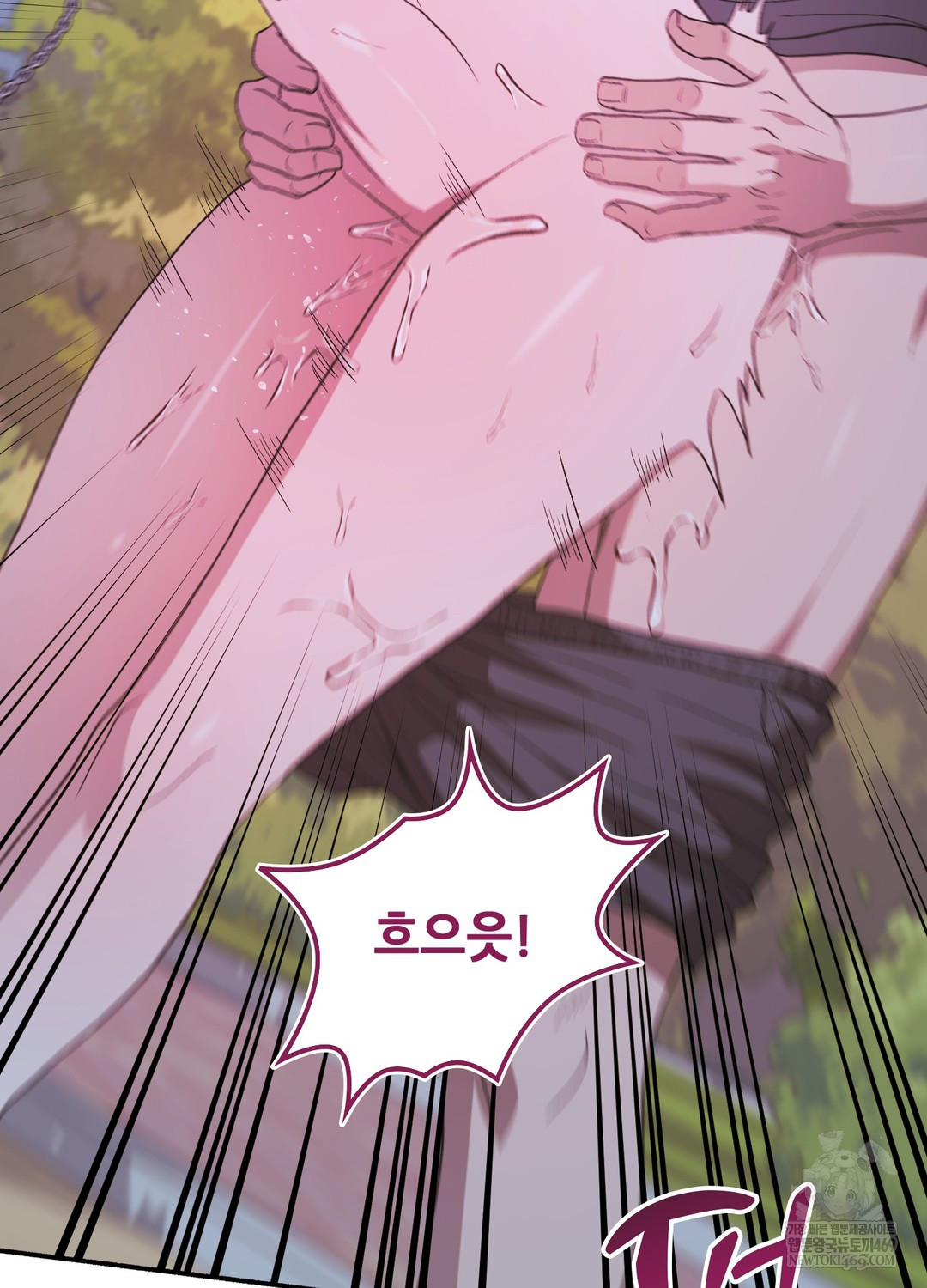 Just Hold My Hand Raw 10