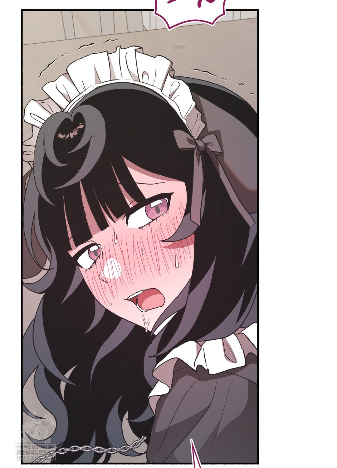 Just Hold My Hand Raw 111
