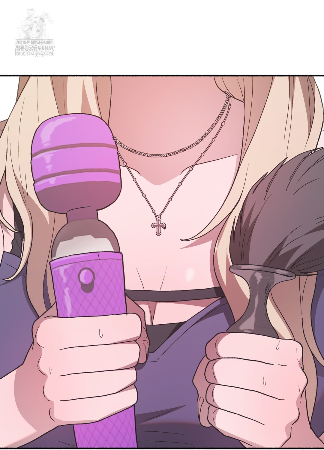 Just Hold My Hand Raw 121