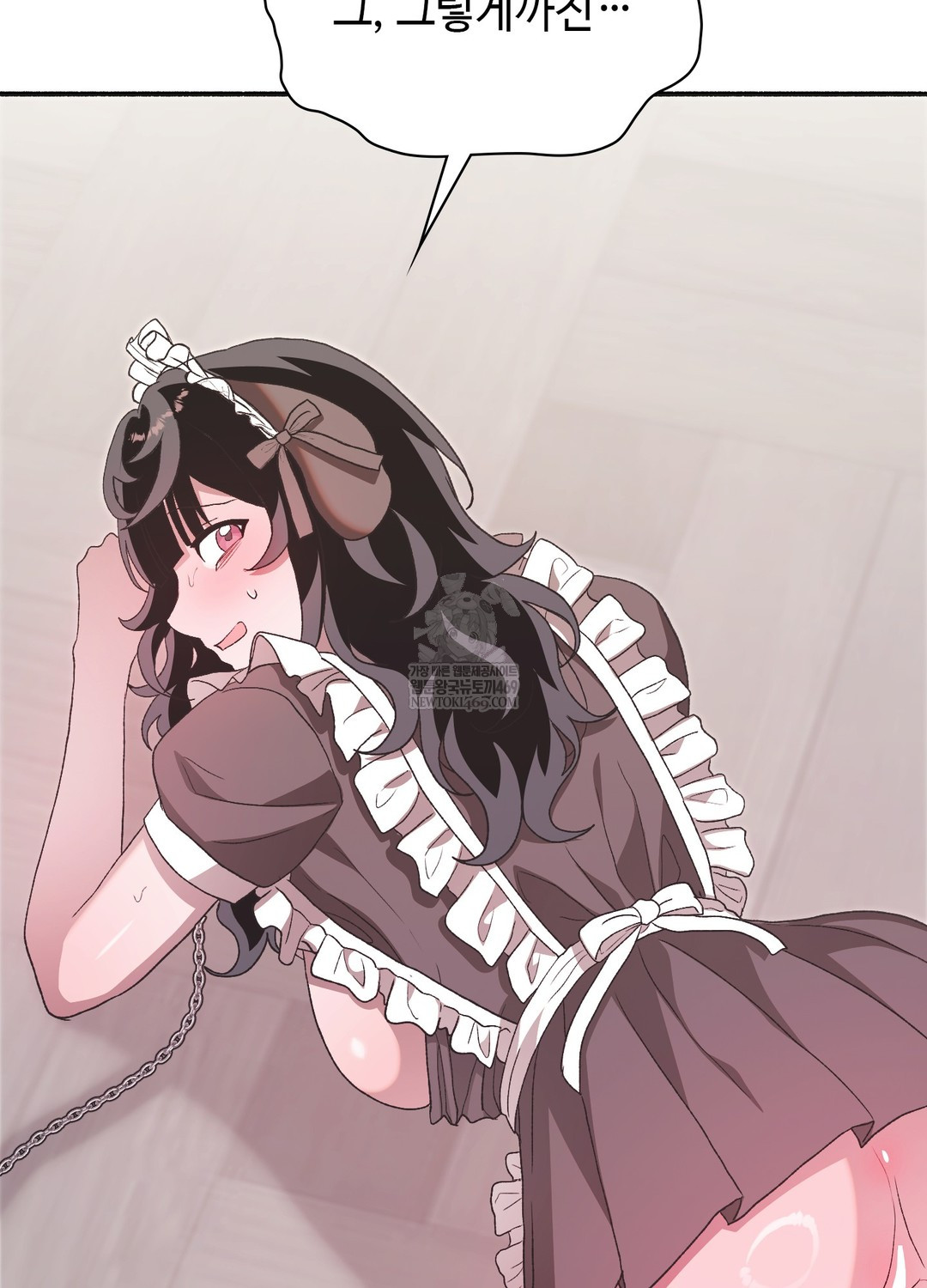 Just Hold My Hand Raw 10