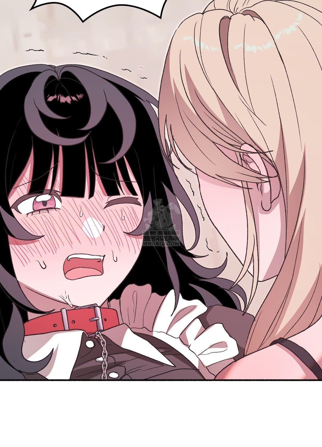 Just Hold My Hand Raw 21