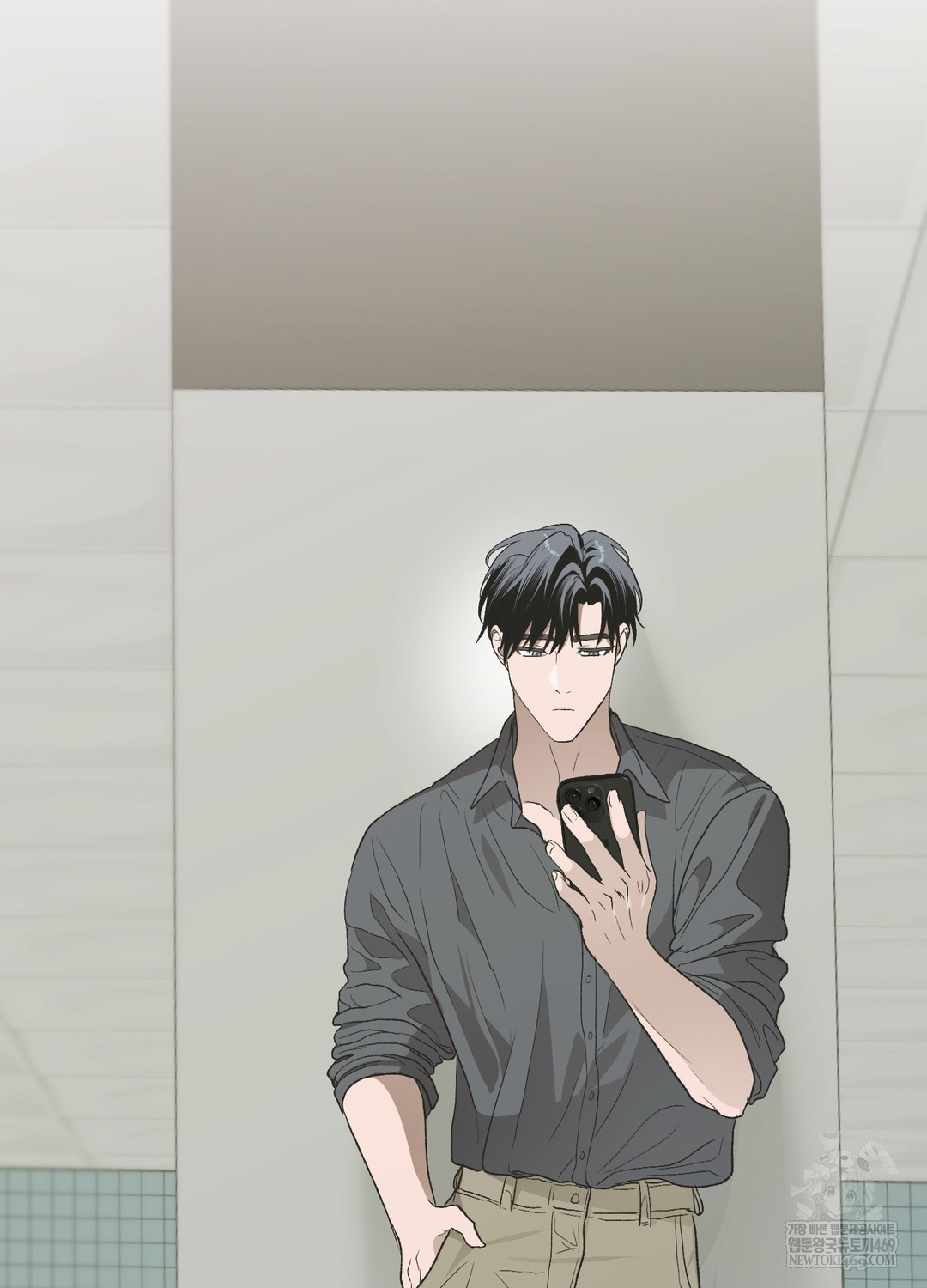 Just Hold My Hand Raw 117