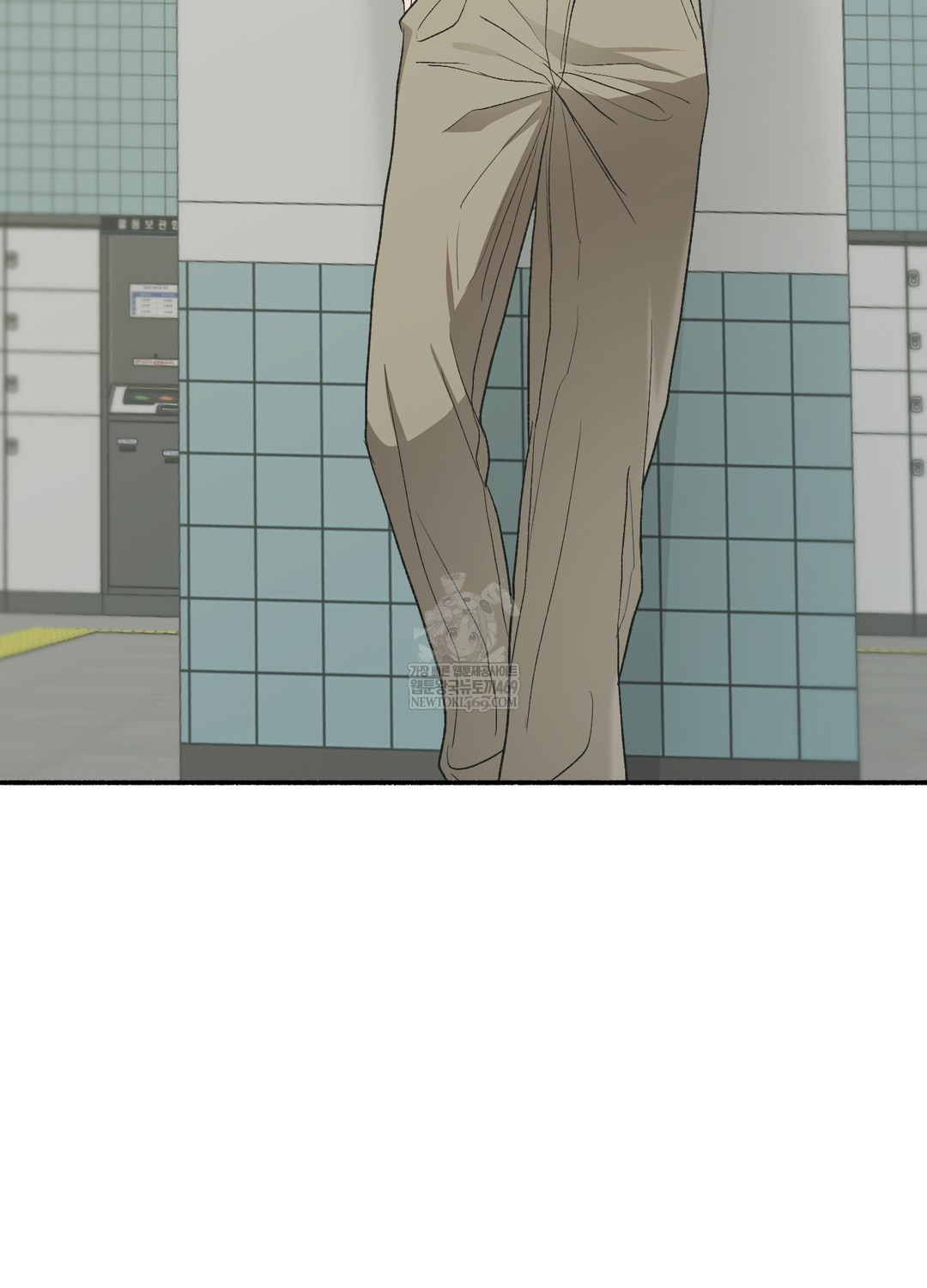 Just Hold My Hand Raw 118