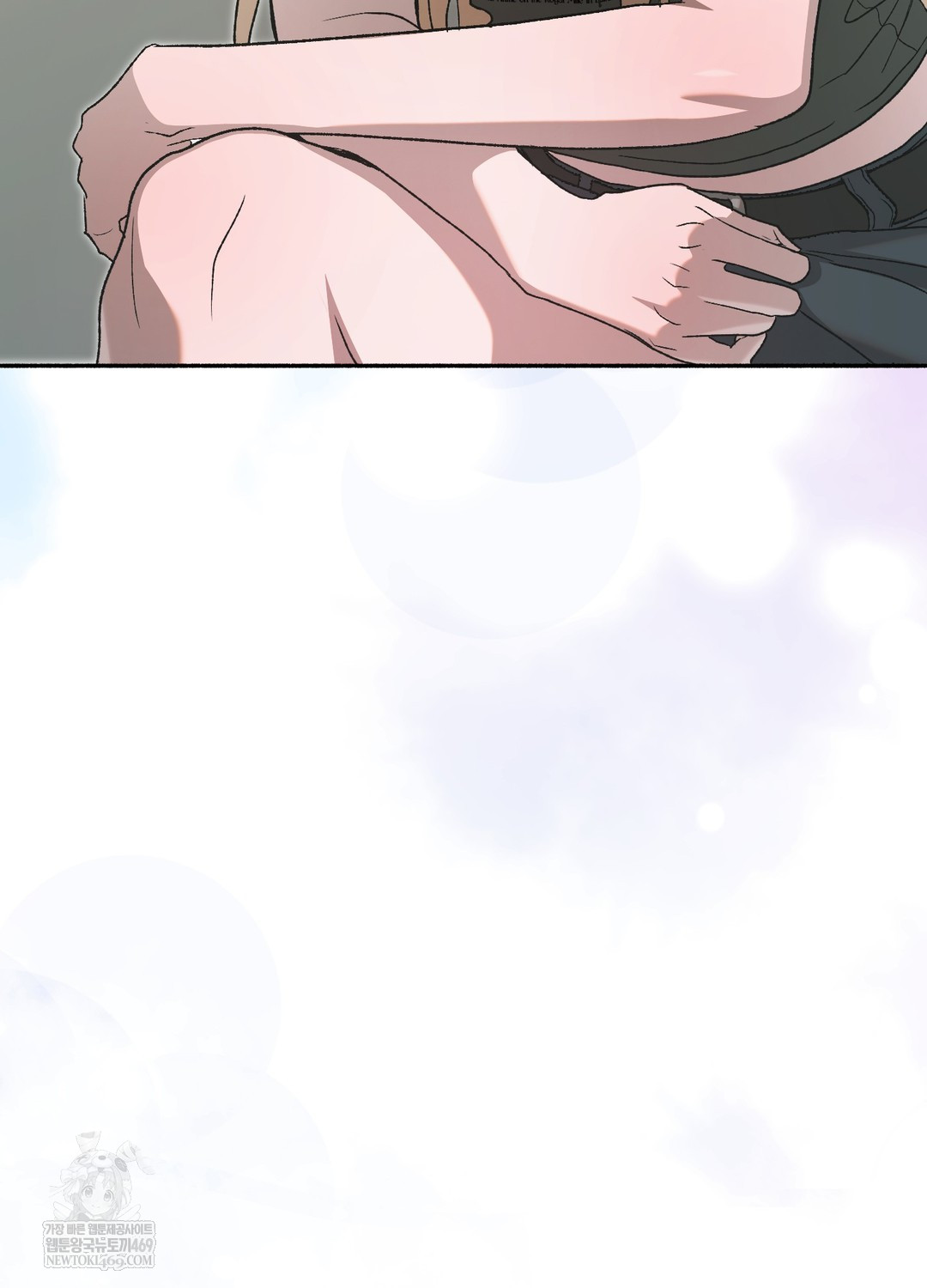Just Hold My Hand Raw 102