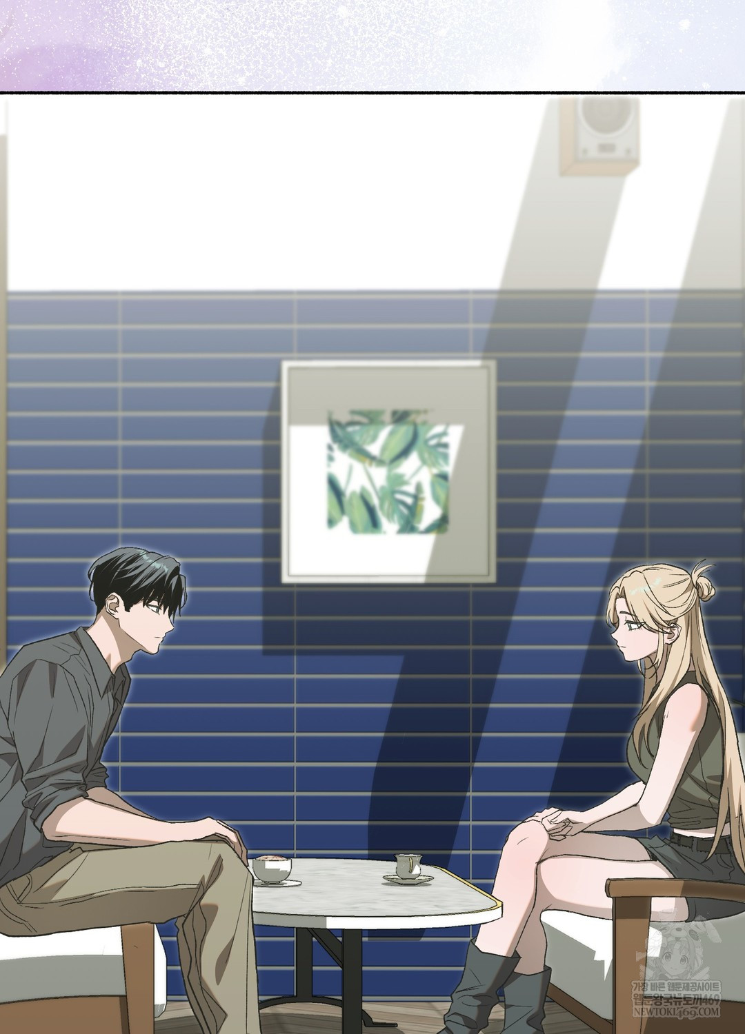 Just Hold My Hand Raw 105