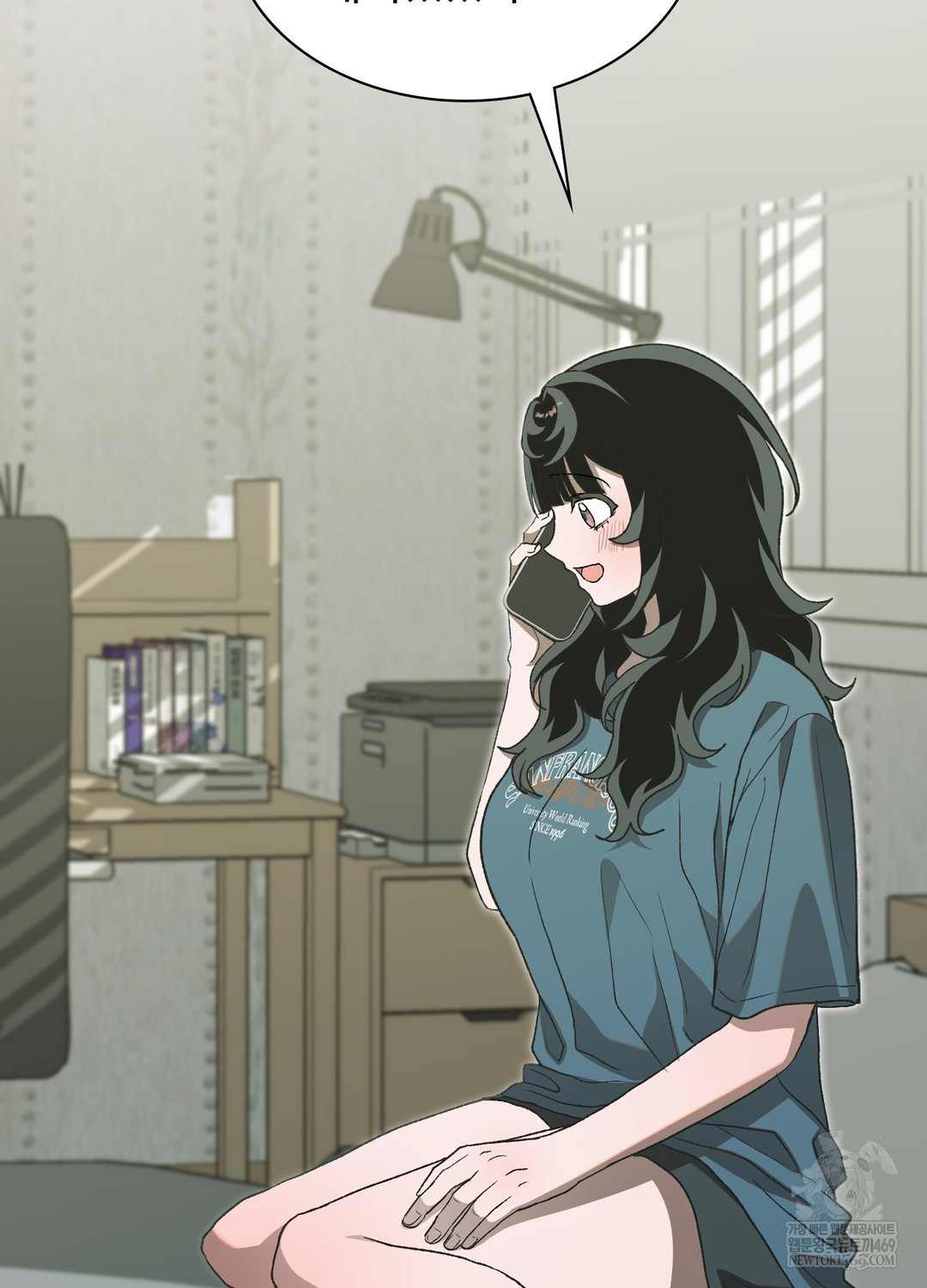 Just Hold My Hand Raw 119