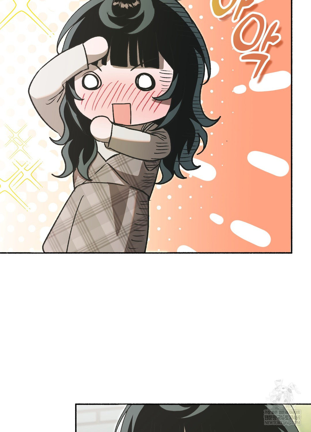 Just Hold My Hand Raw 130
