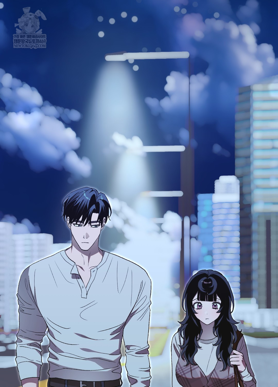Just Hold My Hand Raw 138