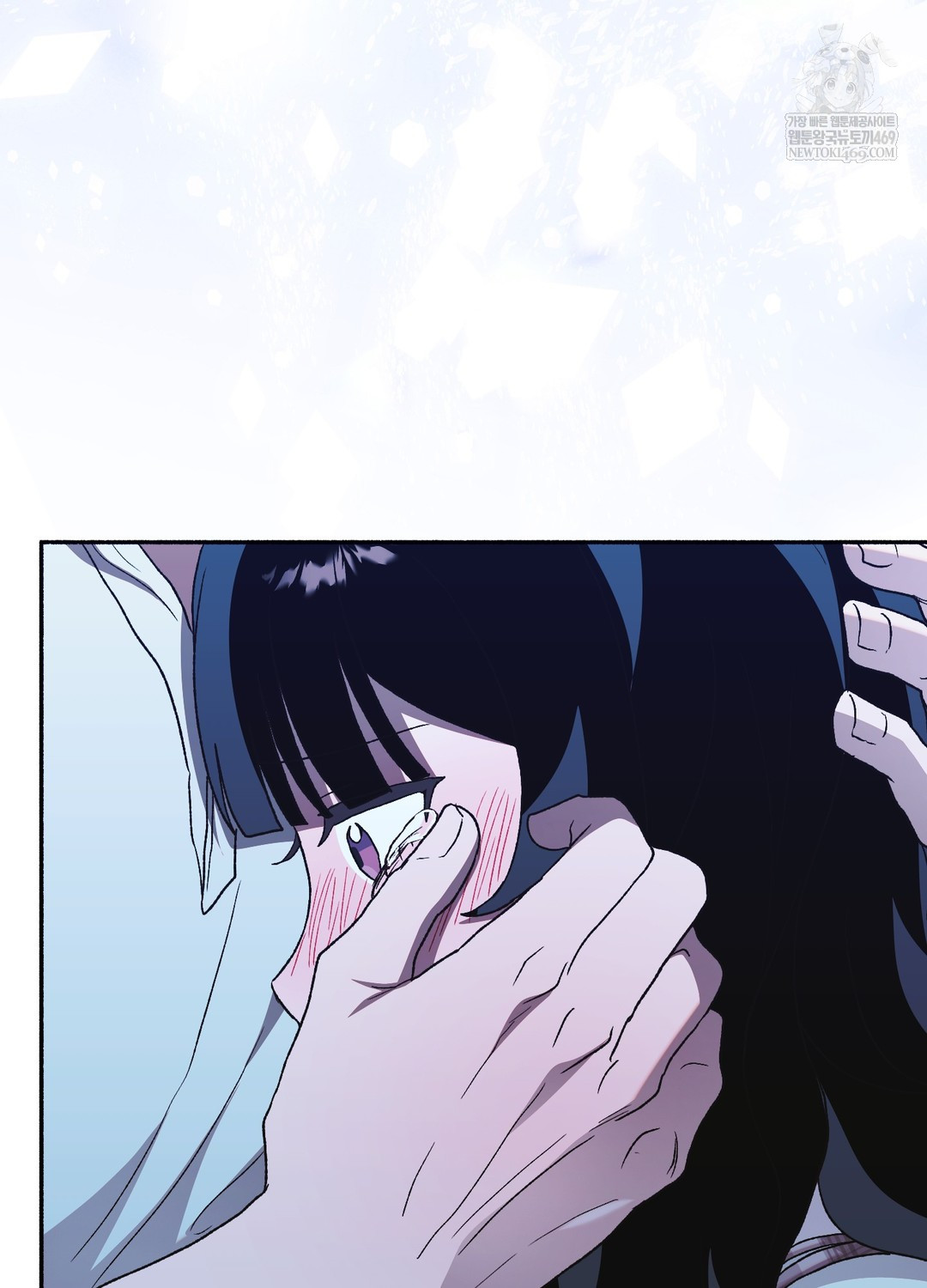 Just Hold My Hand Raw 150