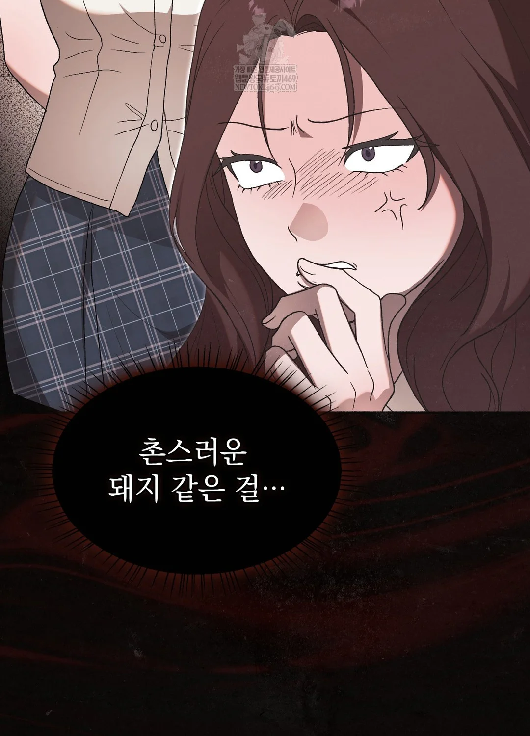 Just Hold My Hand Raw 25