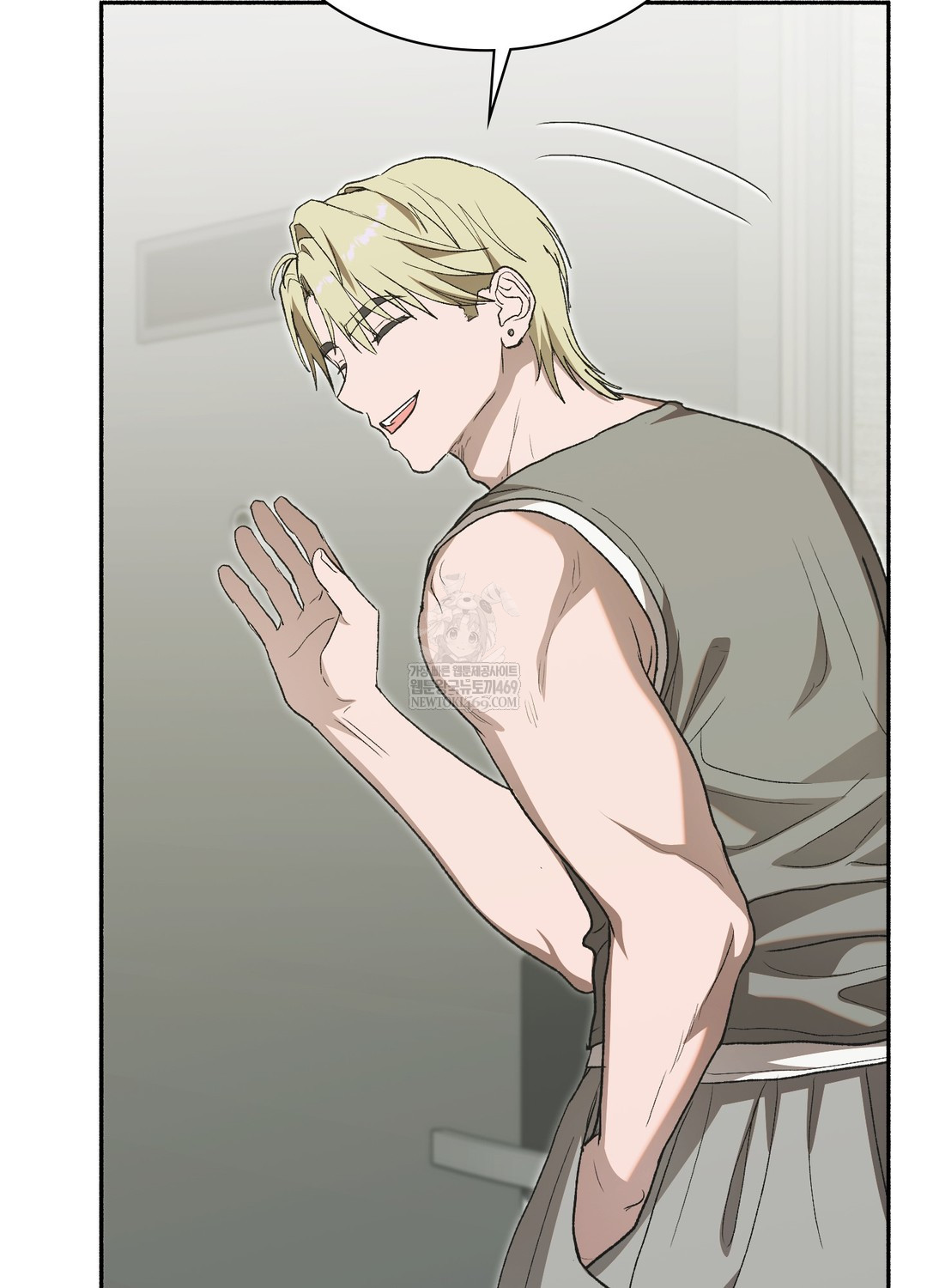 Just Hold My Hand Raw 101
