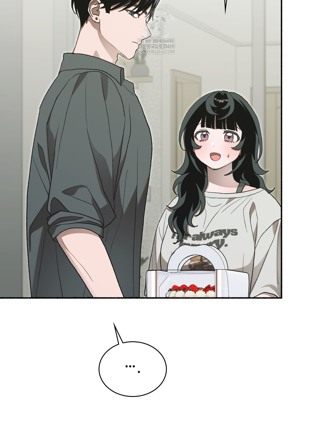 Just Hold My Hand Raw 103