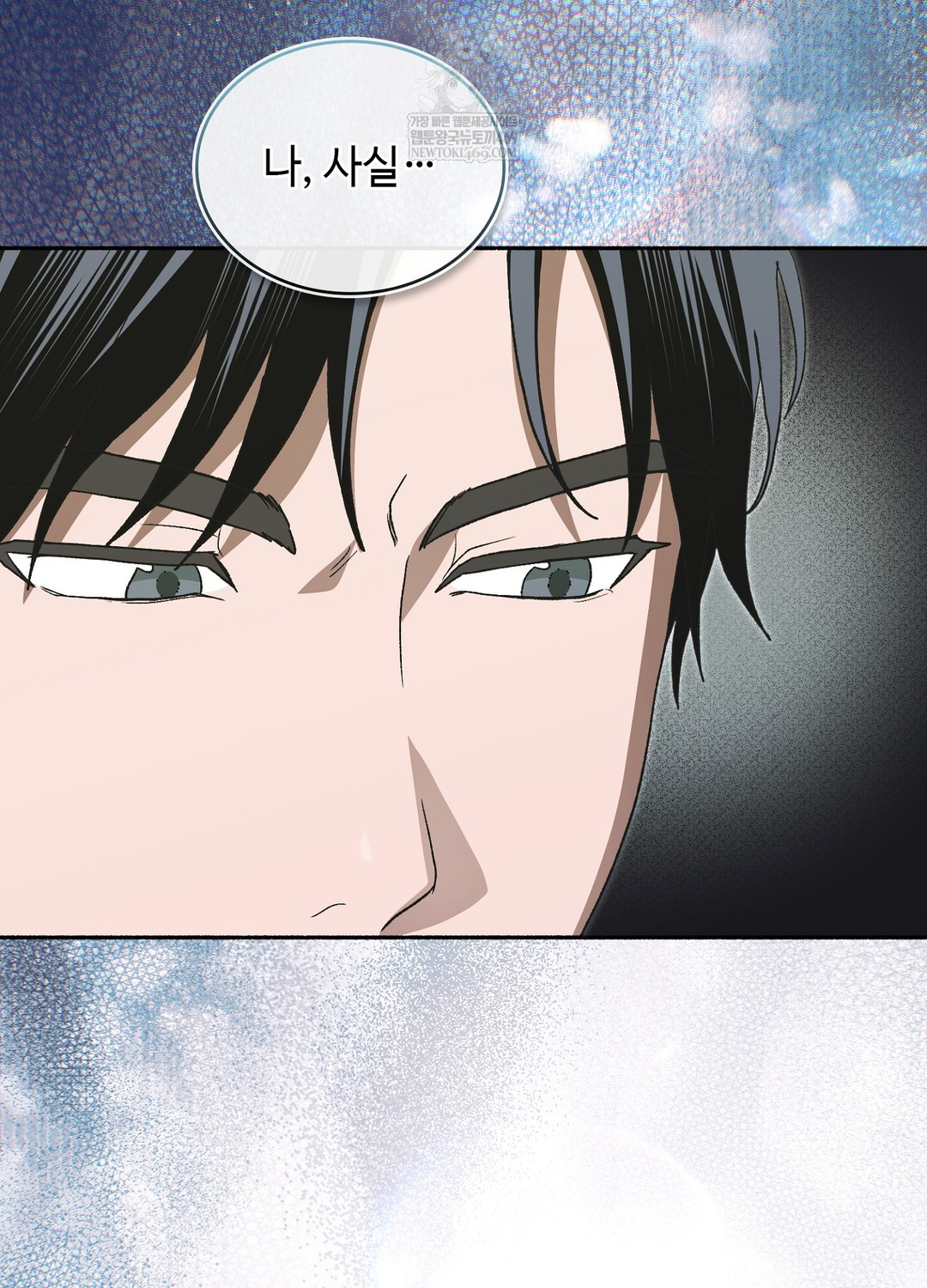 Just Hold My Hand Raw 126
