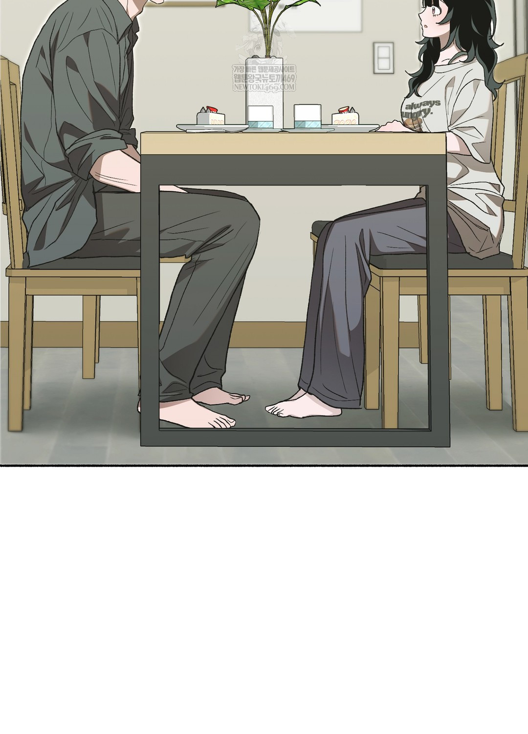 Just Hold My Hand Raw 128