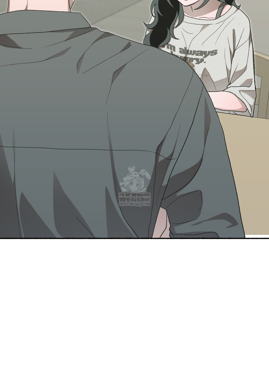 Just Hold My Hand Raw 2