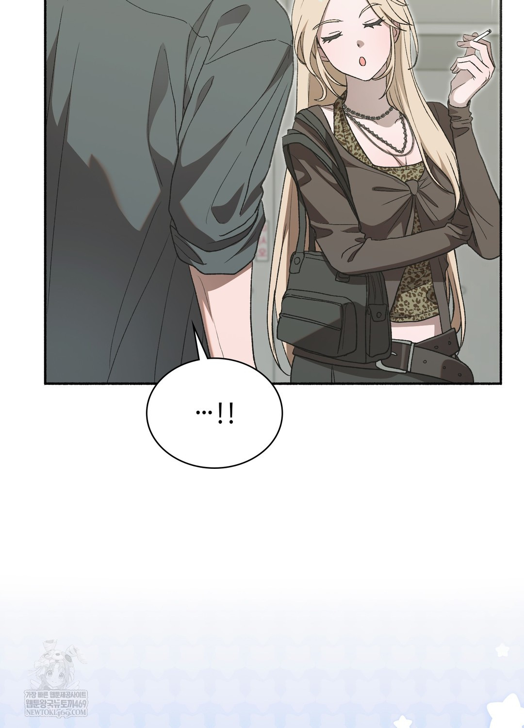 Just Hold My Hand Raw 105