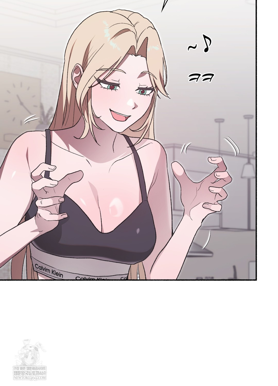 Just Hold My Hand Raw 134