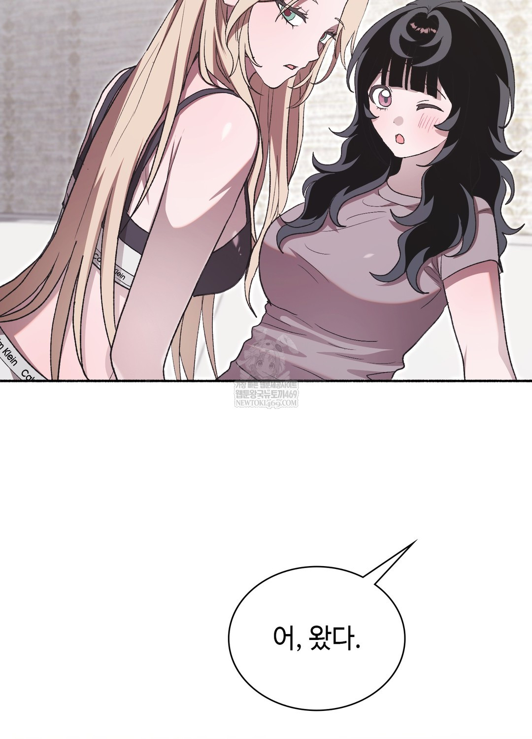 Just Hold My Hand Raw 137