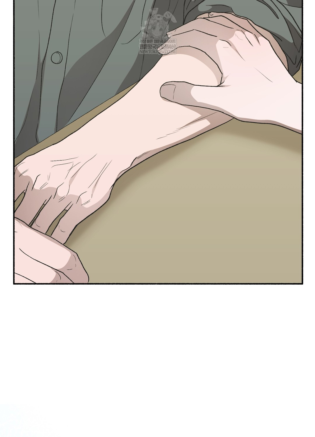 Just Hold My Hand Raw 69