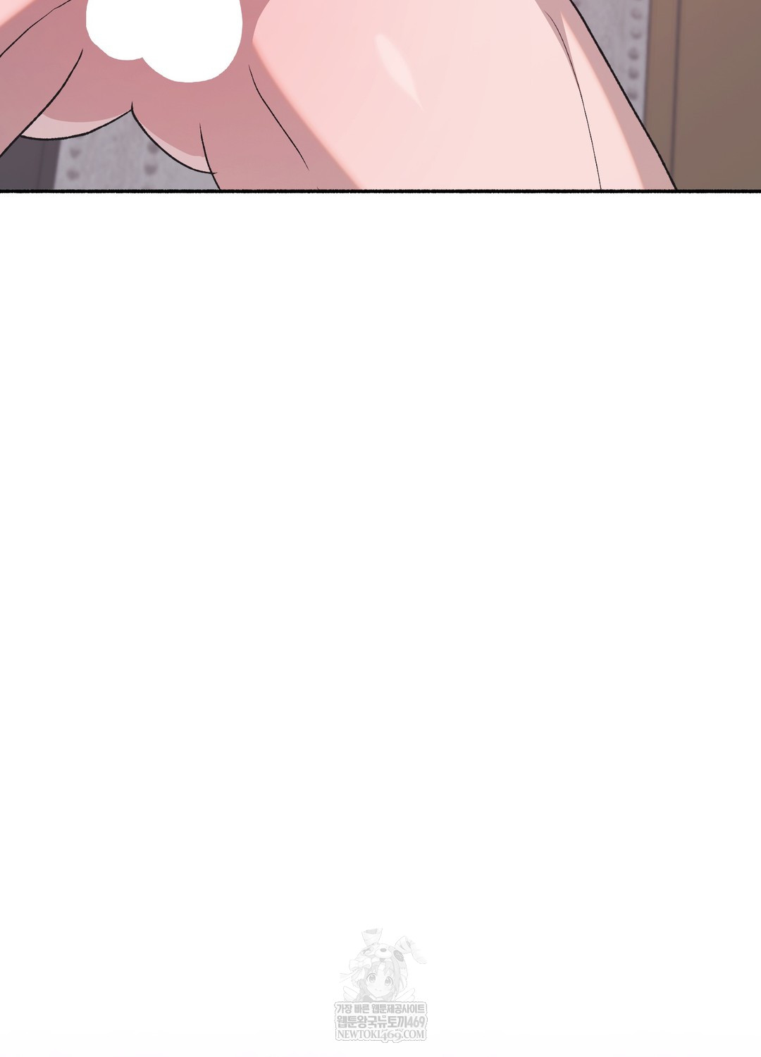 Just Hold My Hand Raw 104