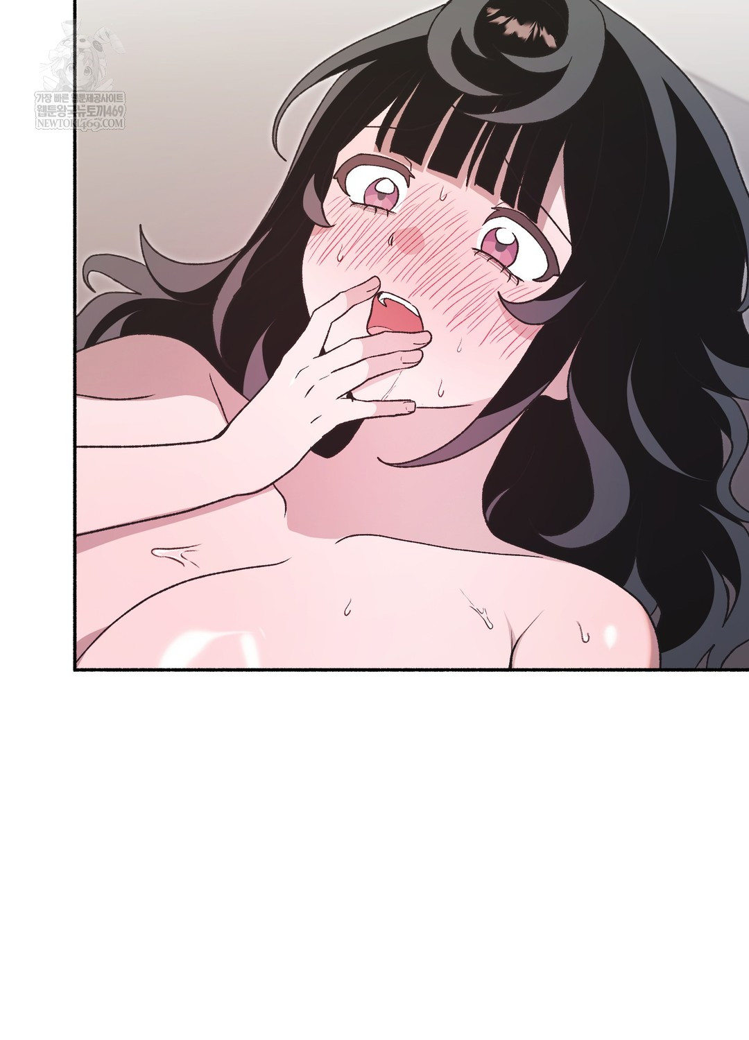 Just Hold My Hand Raw 112