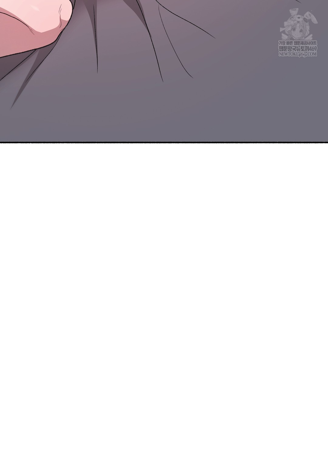 Just Hold My Hand Raw 115