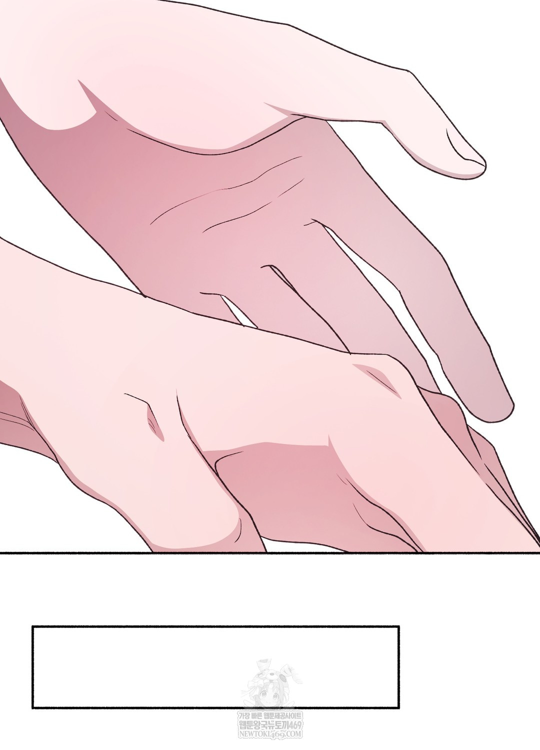 Just Hold My Hand Raw 100