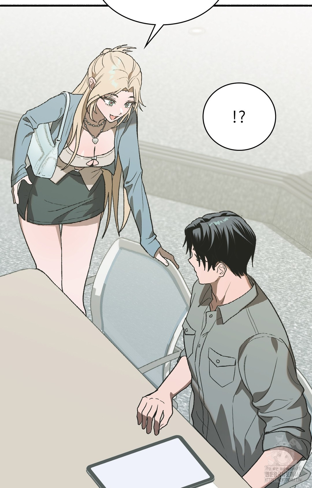 Just Hold My Hand Raw 108