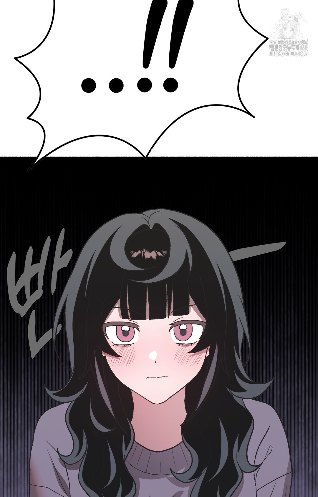 Just Hold My Hand Raw 13