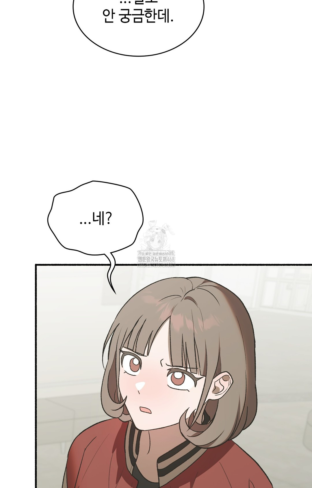 Just Hold My Hand Raw 128