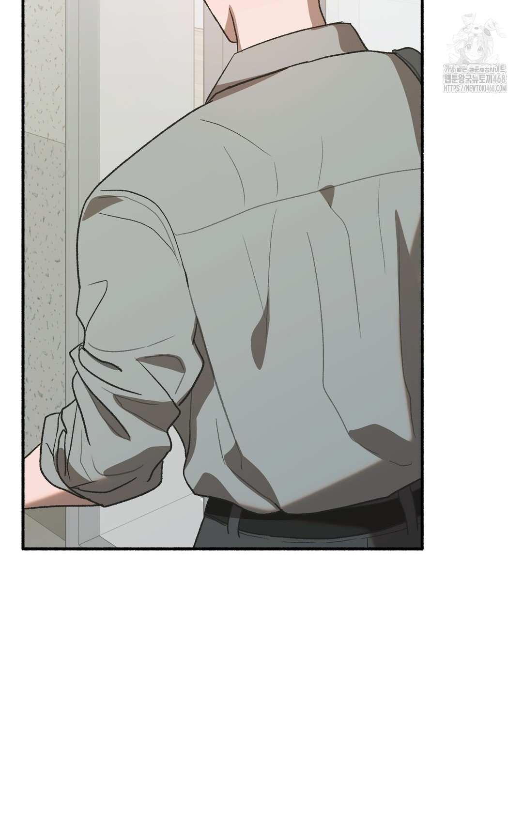 Just Hold My Hand Raw 132