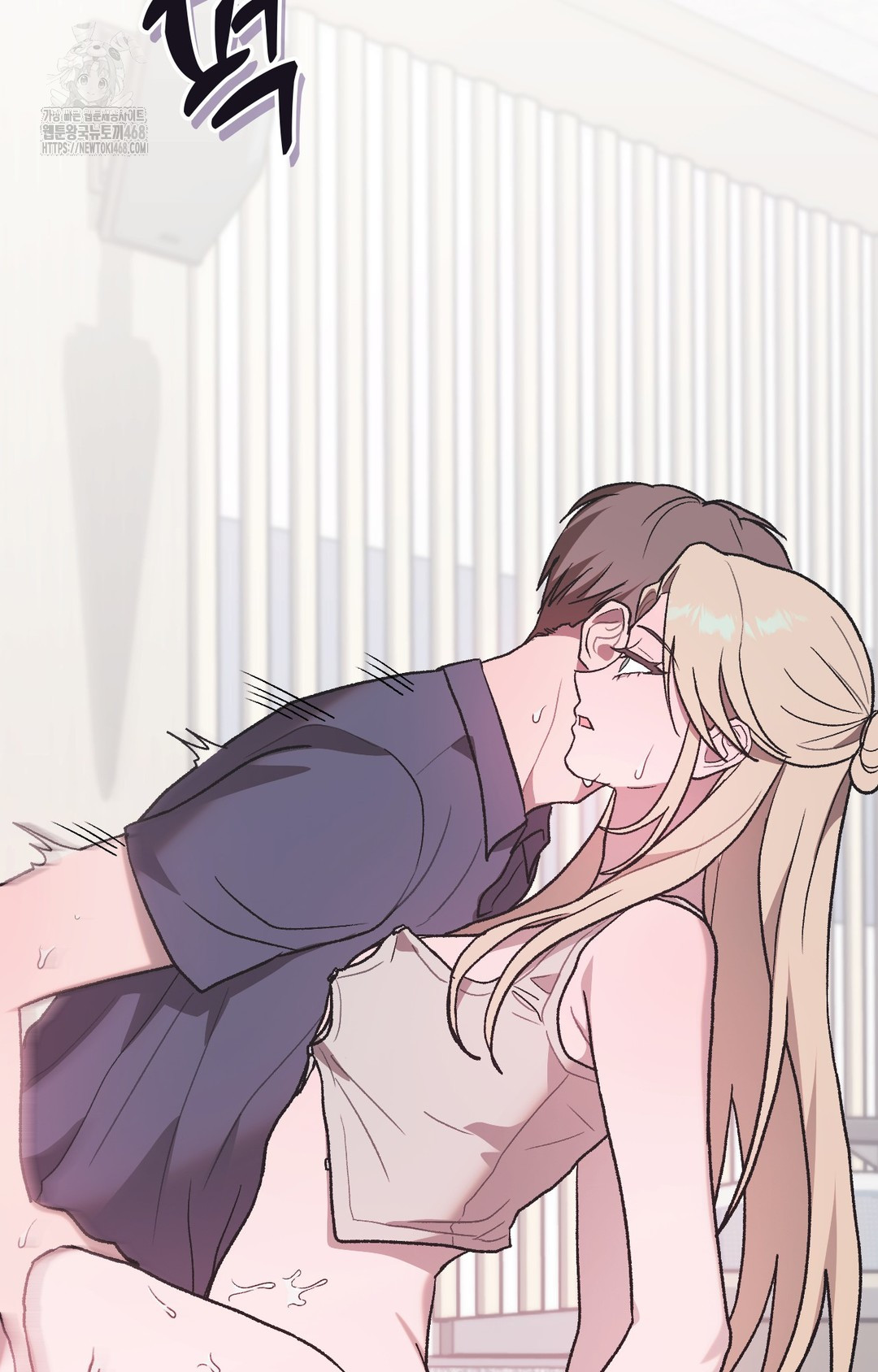 Just Hold My Hand Raw 143