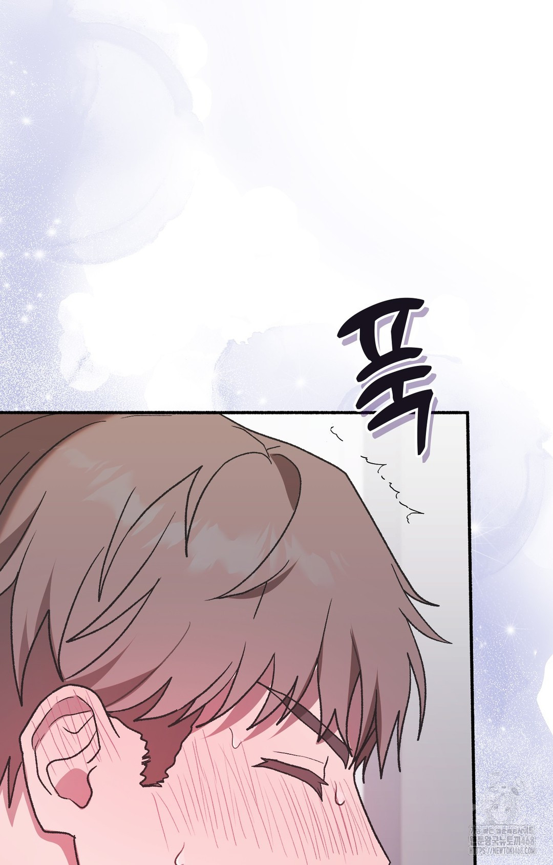 Just Hold My Hand Raw 145