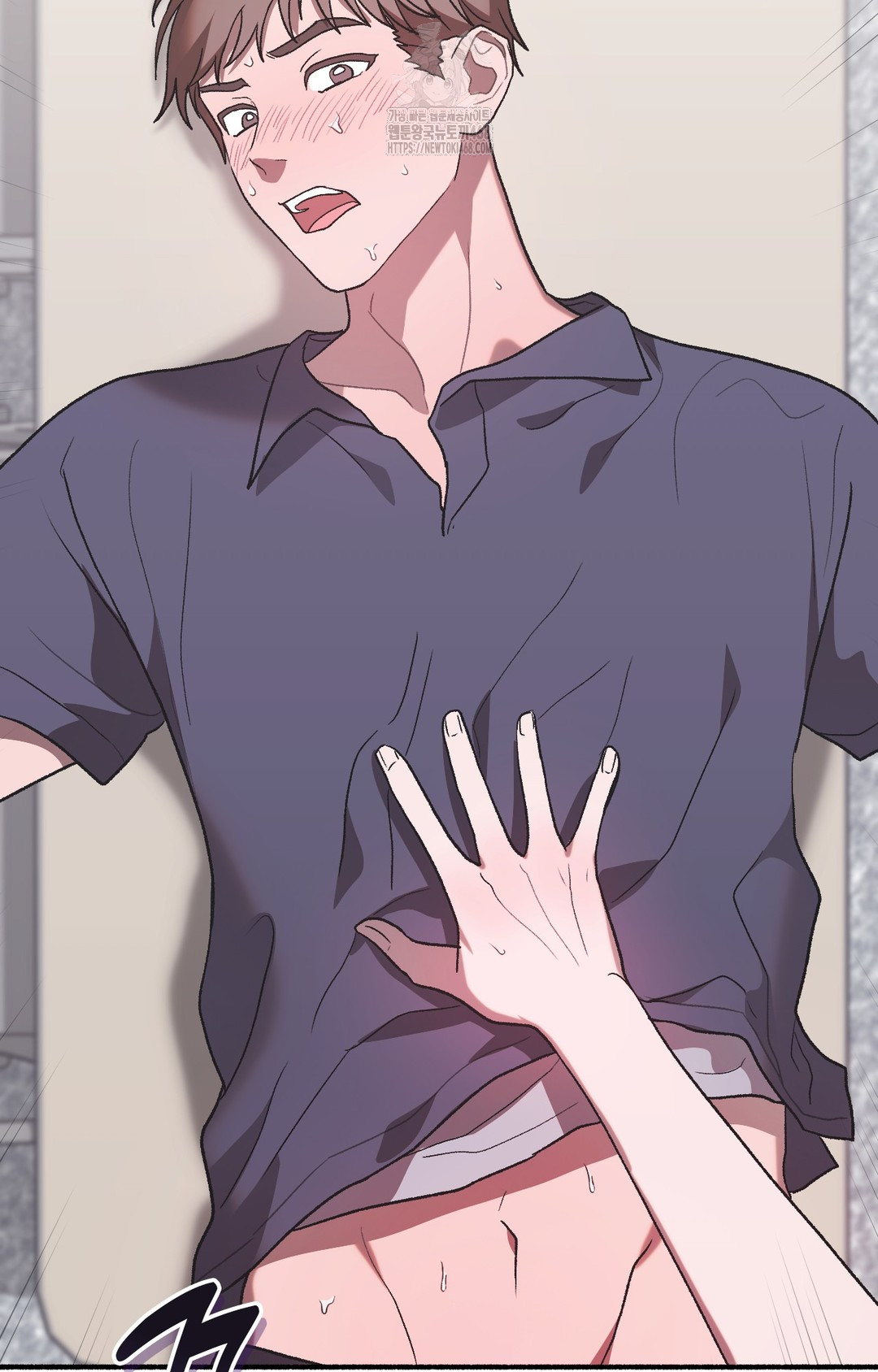 Just Hold My Hand Raw 152