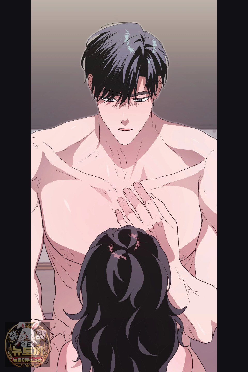 Just Hold My Hand Raw 11