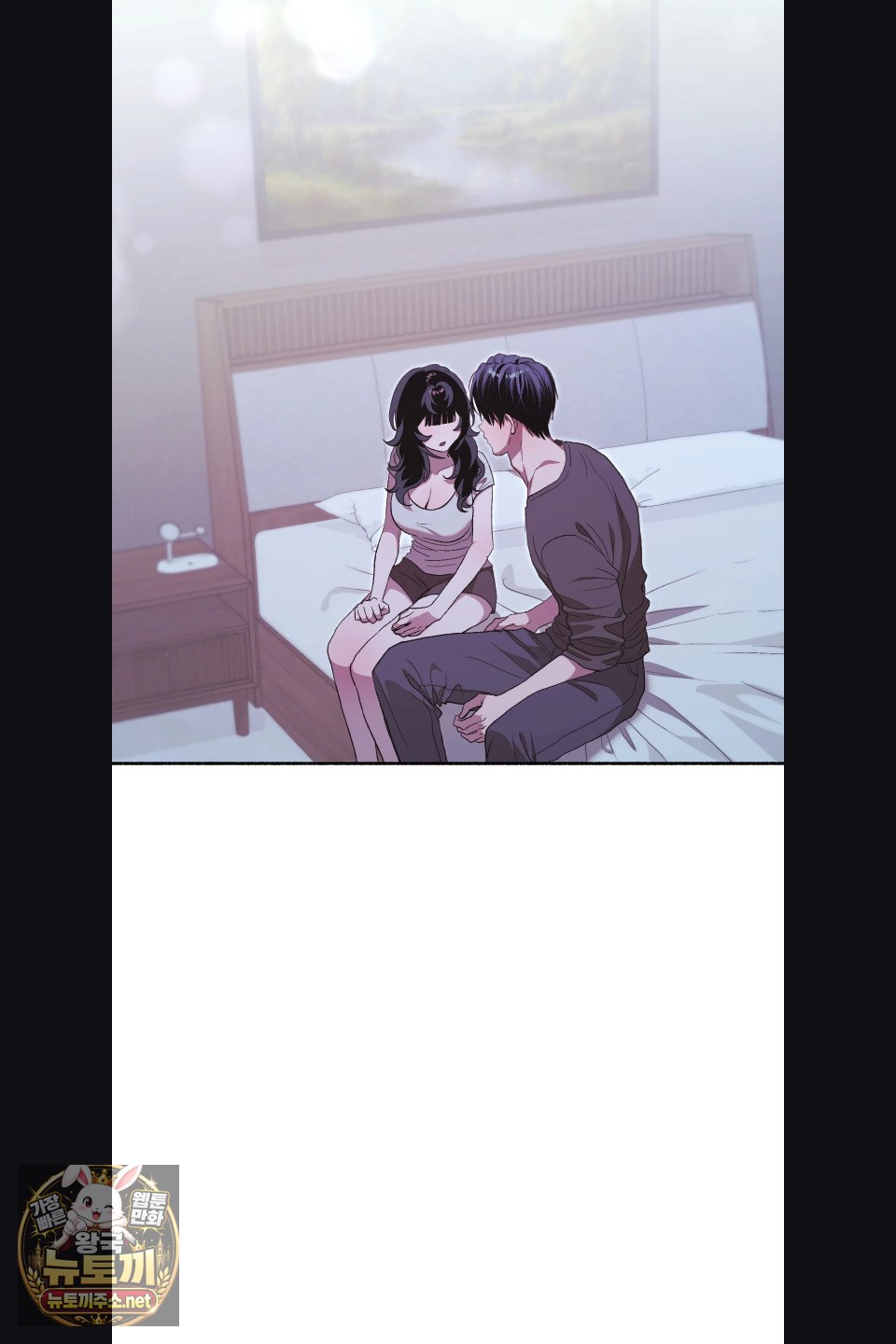 Just Hold My Hand Raw 2