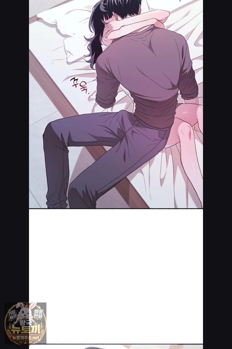 Just Hold My Hand Raw 17
