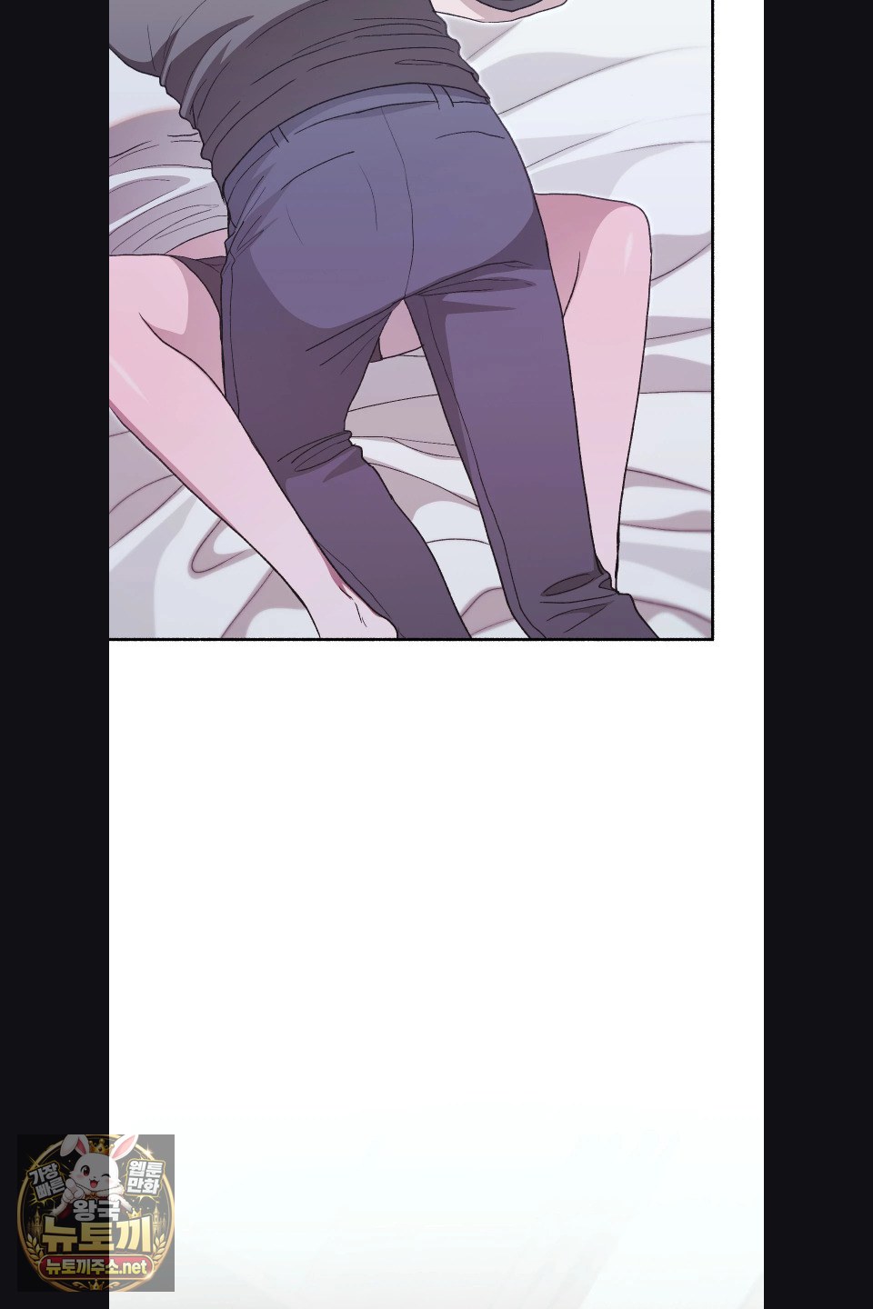 Just Hold My Hand Raw 19