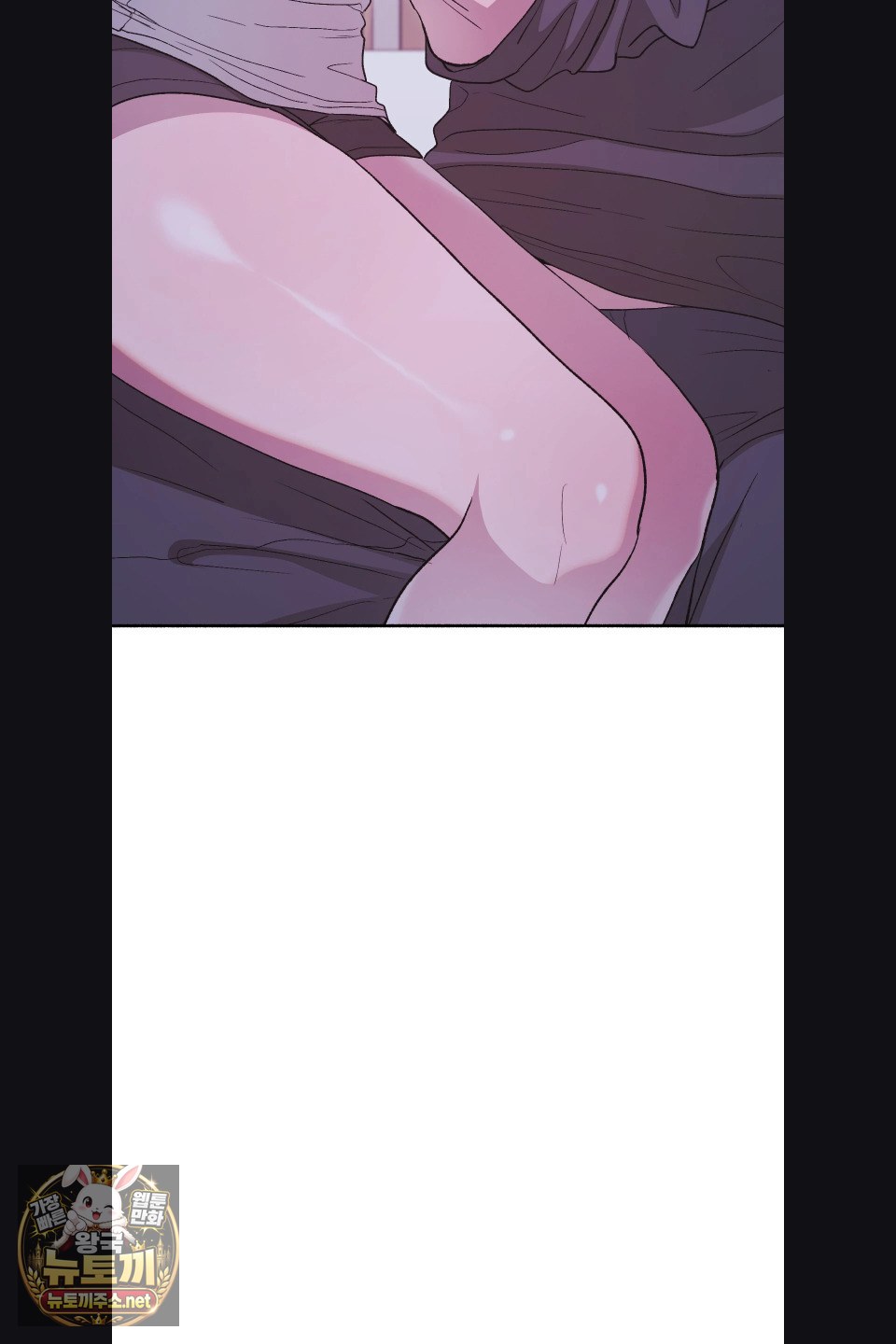 Just Hold My Hand Raw 6
