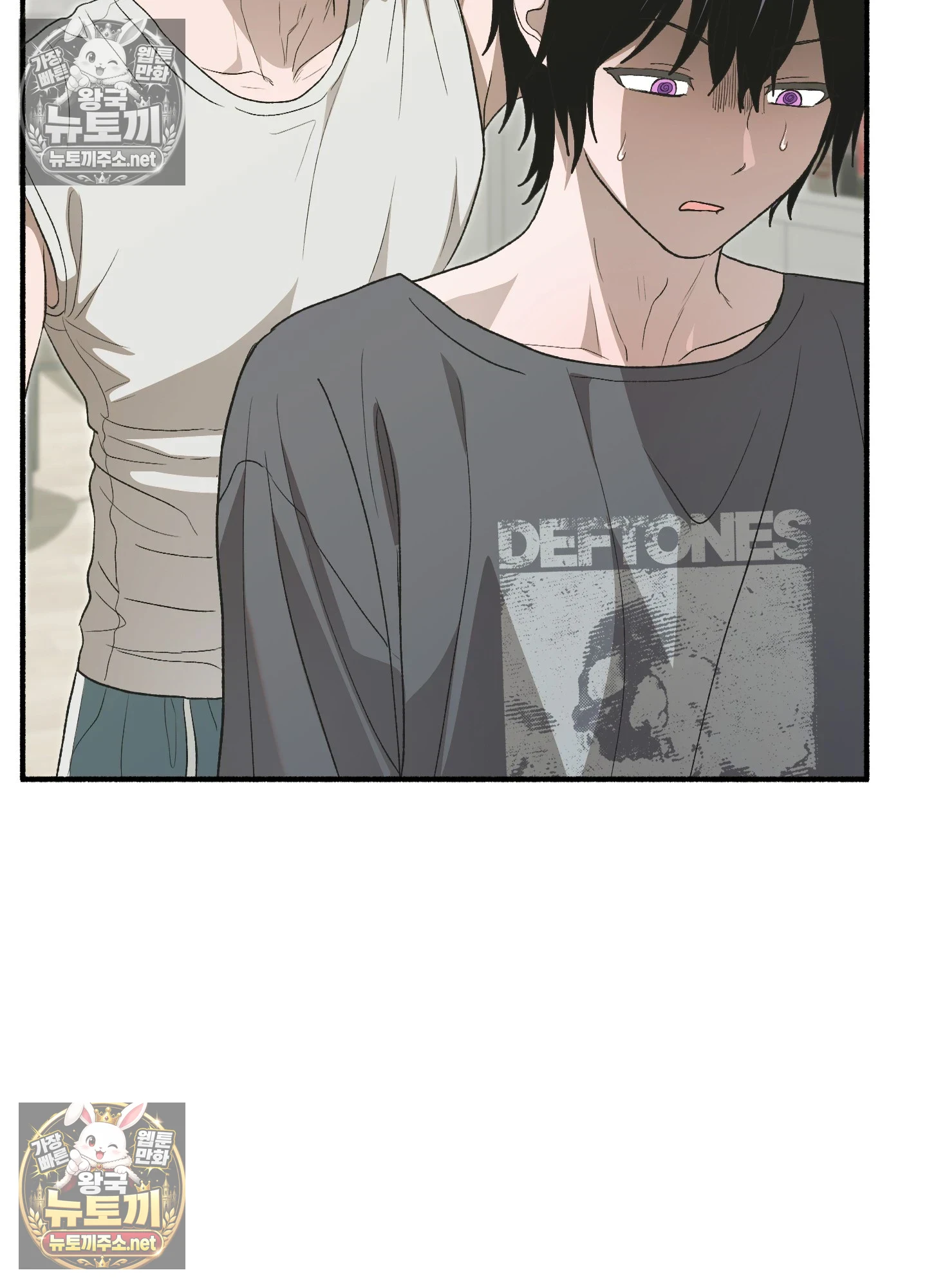 Just Hold My Hand Raw 43