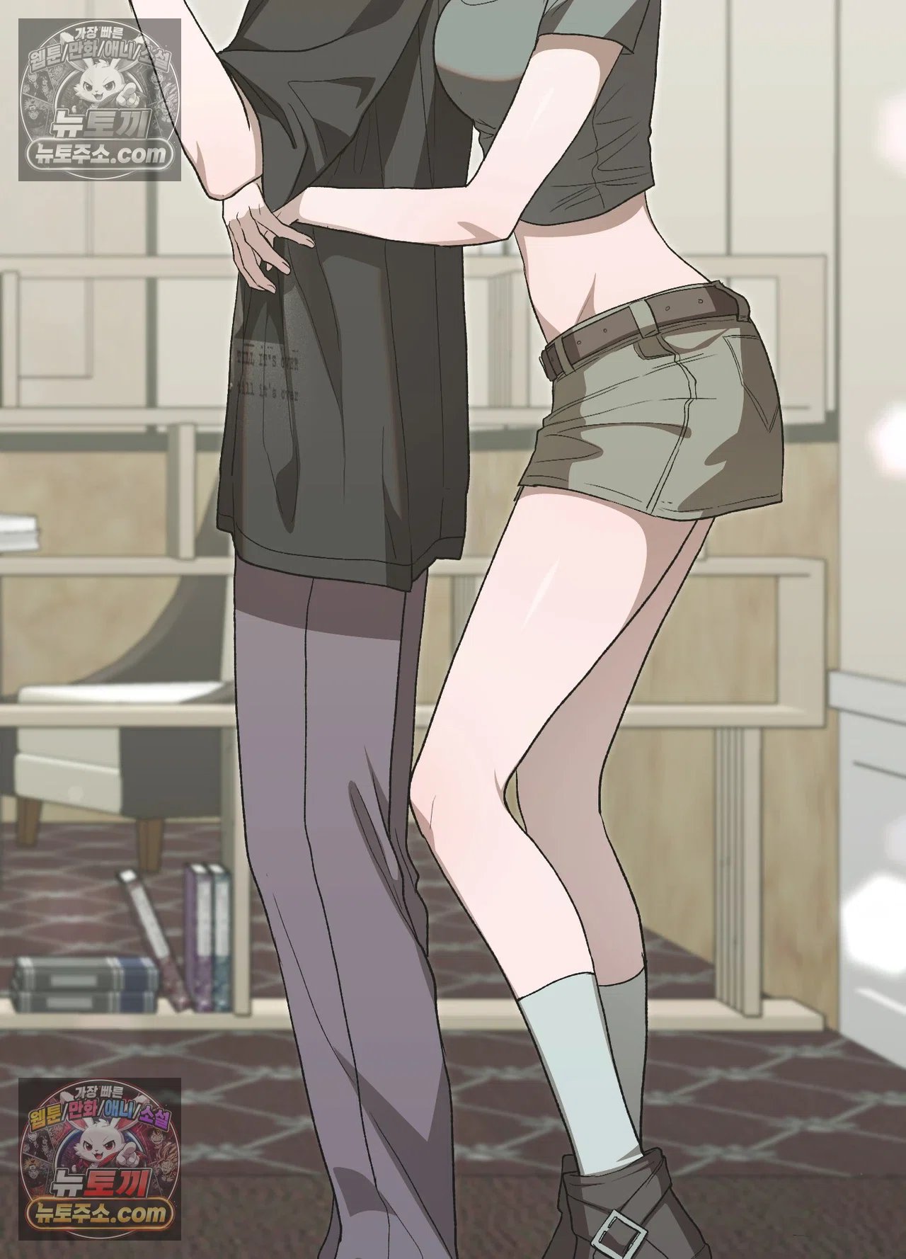 Just Hold My Hand Raw 112