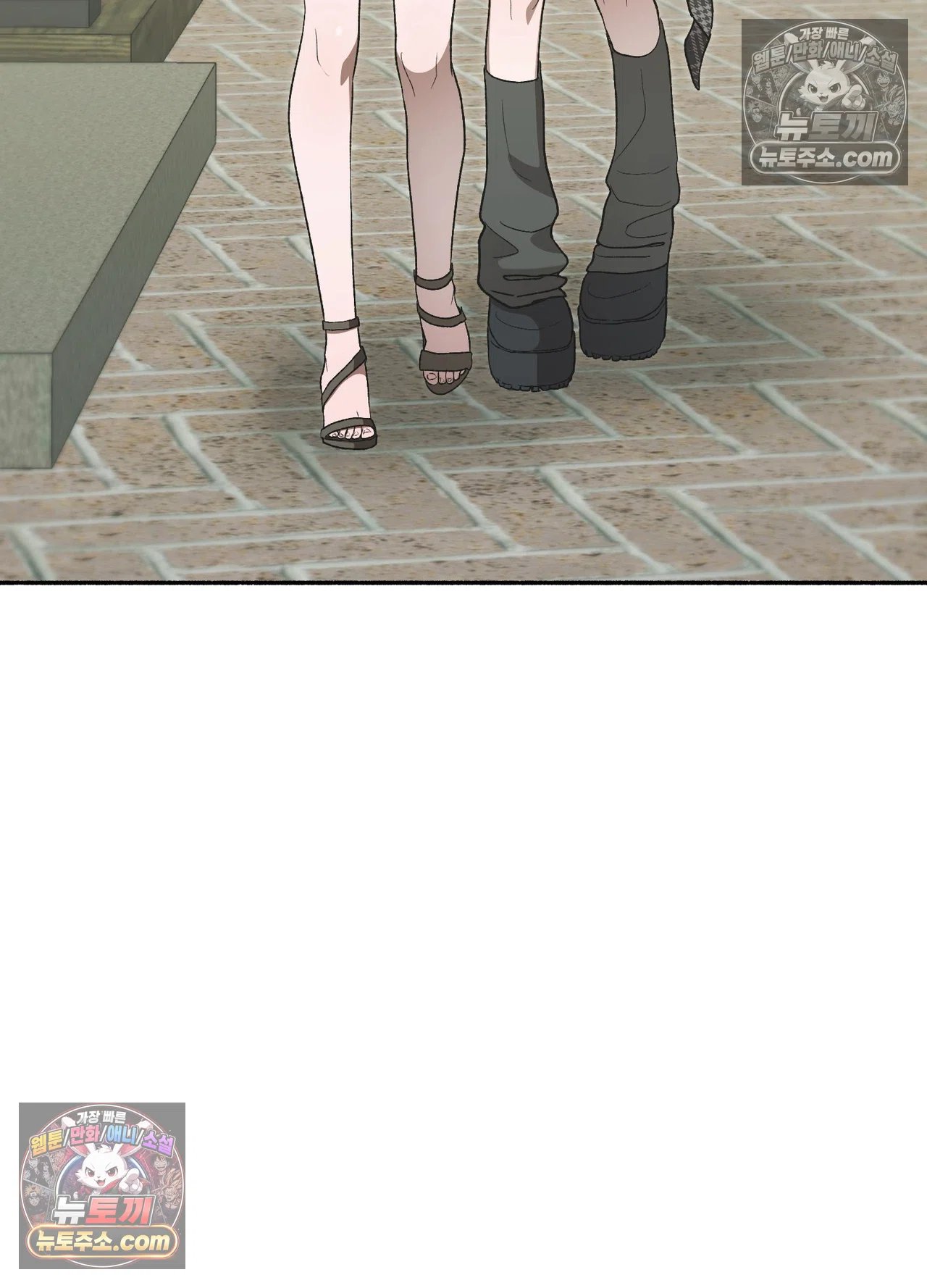 Just Hold My Hand Raw 16