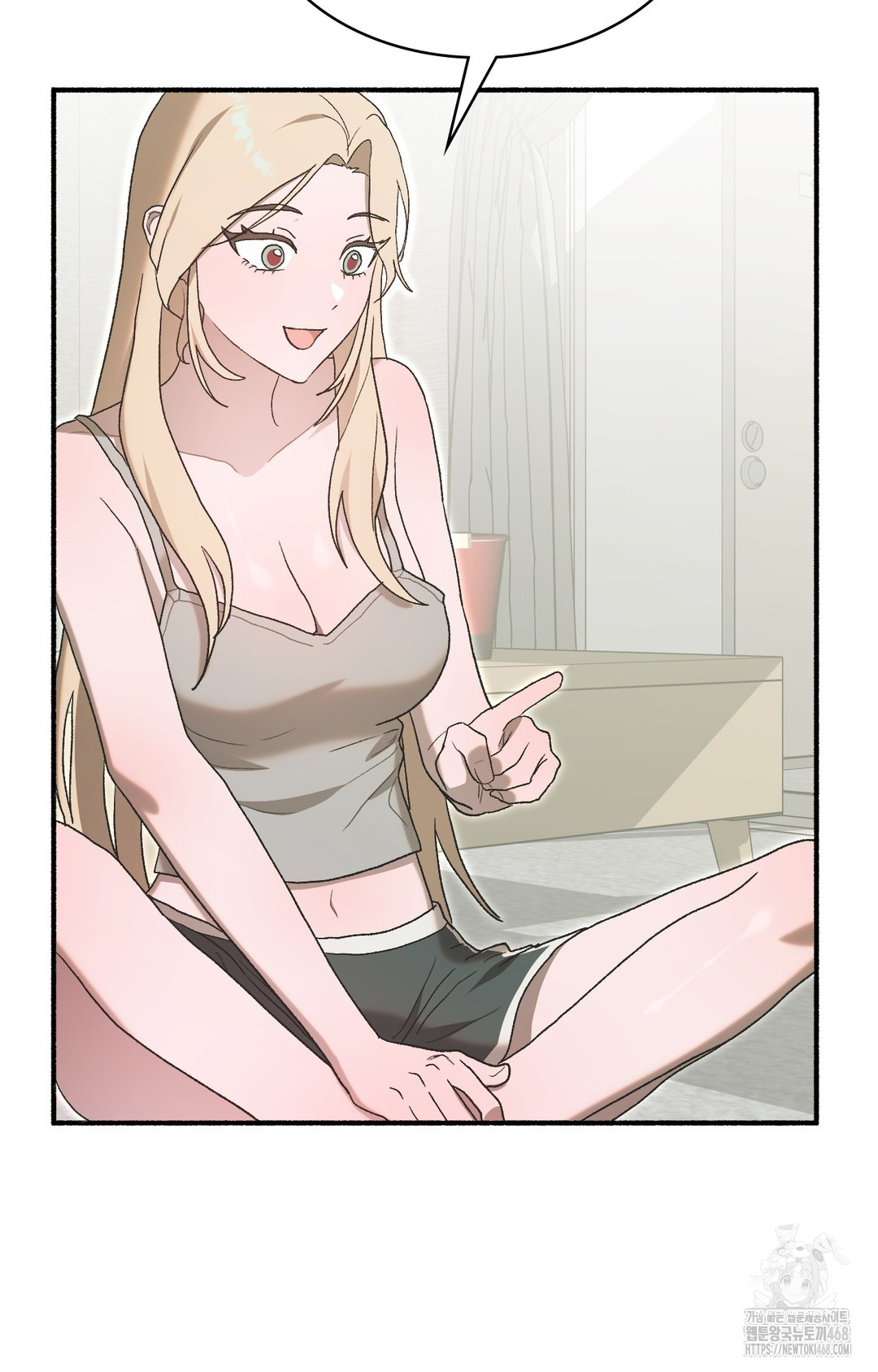 Just Hold My Hand Raw 108
