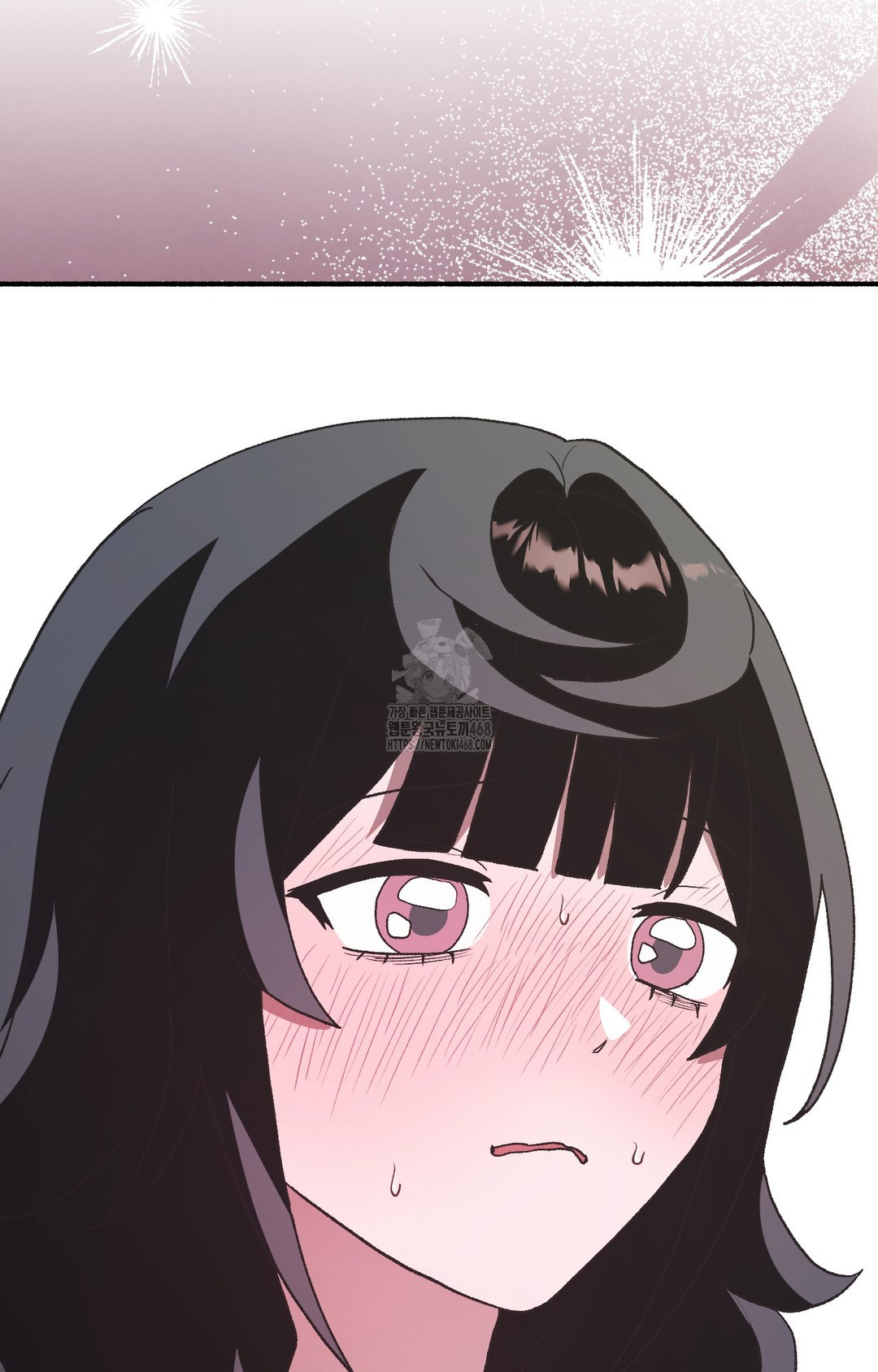 Just Hold My Hand Raw 116