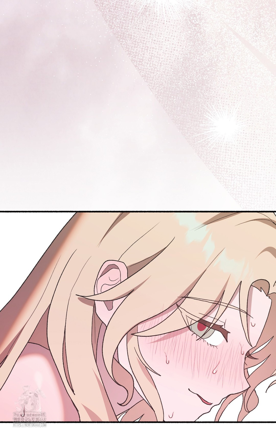 Just Hold My Hand Raw 118
