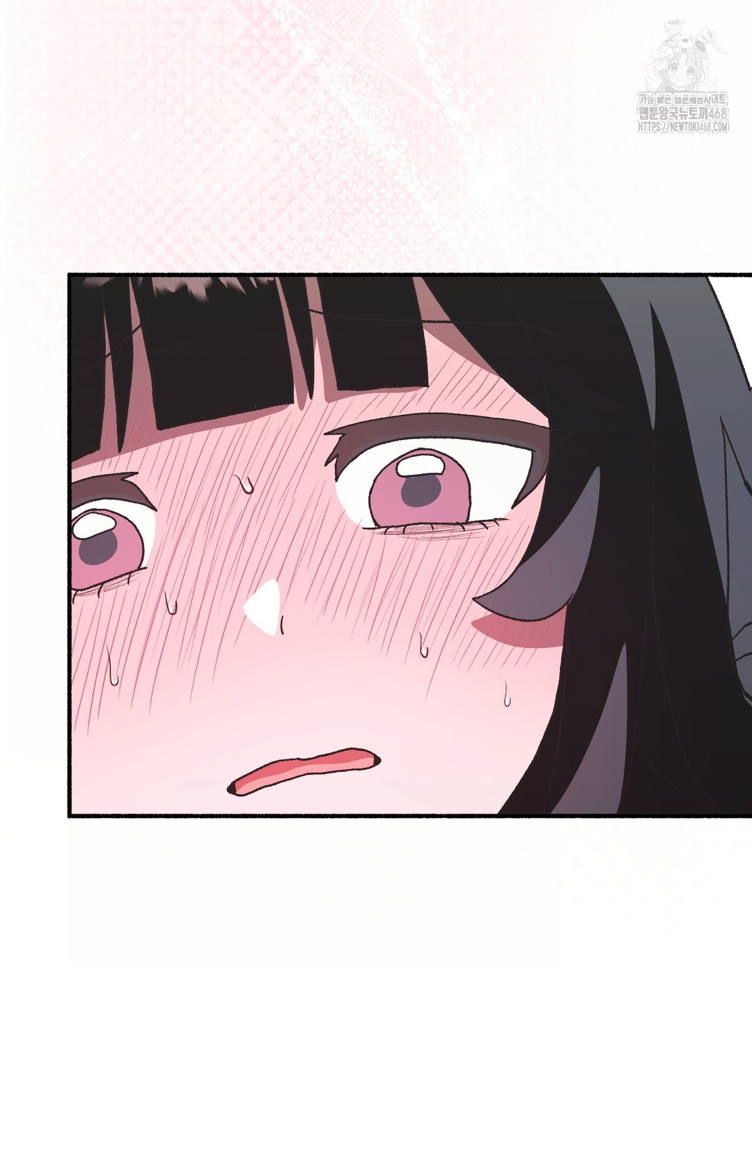 Just Hold My Hand Raw 122