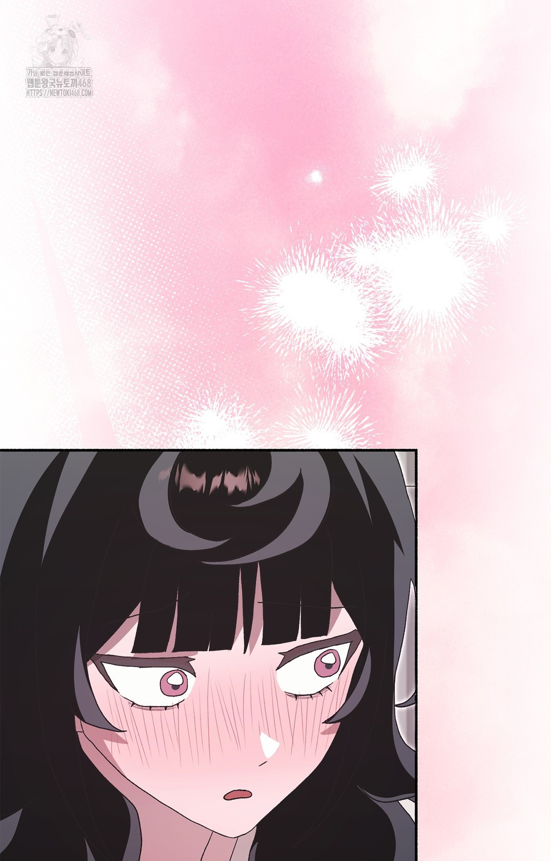 Just Hold My Hand Raw 129